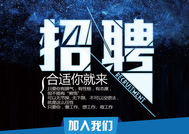 長(cháng)沙嘉格爾機械制造有限公司,長(cháng)沙大型攪拌磨機,長(cháng)沙塔式磨機,納米砂磨機哪里的好